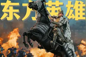 封神是一个现代故事？！《封神》深度解读视频封面