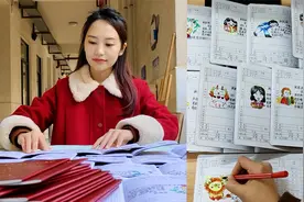班主任为全班45个孩子设计专属表情包视频封面