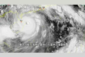 台风“摩羯”来袭   钦州将有大风大雨