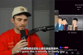 国外891W粉丝大博主，尝试小红书，成功打开了新世界大门！视频封面