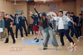 孟子义JK短裙裸露大长腿，舞蹈扭胯太诱人，谁不心动啊视频封面