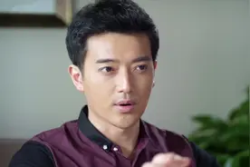 前任：姑娘被心理医生催眠，下秒中途醒来，看清了他的真面目视频封面