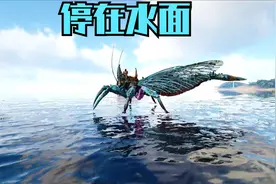 方舟孤岛69：史上最强昆虫，莱尼虫成为最强全能巨型昆虫