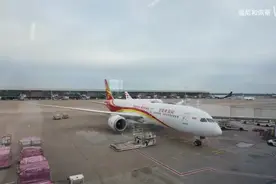 带外国女朋友第一次来中国，让北欧女孩开开眼界视频封面