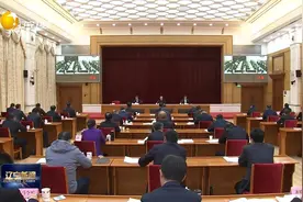 全省深化综合窗口改革优化政务服务工作会议召开