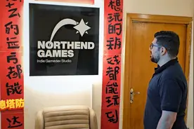 《诺森德塔防》工作室全力开发“僵尸模式”