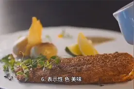 l表示性，色，美味