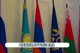 哈萨克斯坦从未侵占我国，却主动归还上千平方公里领土，有何目的