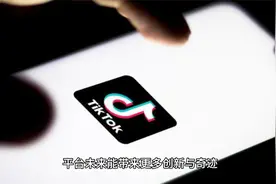 6月7日TikTok国际版短视频下载教程视频封面