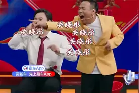 王牌：真心话太敢问，娱乐圈比宋小宝黑的三位女艺人，只想到两位视频封面