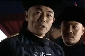 北洋六镇将领嚣张跋扈，慈禧还活着，就敢说谋反视频封面