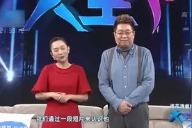 王亚楠常和王芳深夜聊天，交流养娃心得，直夸他是好爸爸丨大小王视频封面