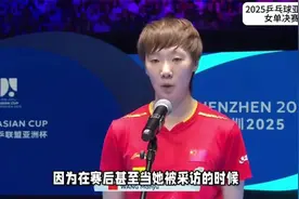 王曼昱深夜发文回击夺冠质疑，3次赛后表态都“一针见血” #视频封面