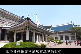 文化输出有多重要？欧美都认为悟空是日本的，屈原是韩国的
