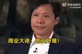 永远相信美好的事情即将发生！视频封面