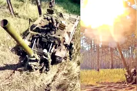 实拍：俄240毫米口径重炮猛轰乌克兰阵地 可穿6米厚混凝土防御！视频封面