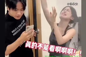 女生和闺蜜的聊天记录真的不能给对象看吗