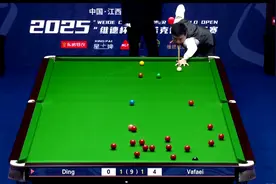2025斯诺克世界公开赛32进16丁俊晖5：3瓦菲 乱局清台过百视频封面