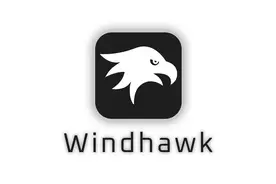 Windhawk | Windows 超强增强软件视频封面