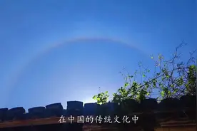 算命的说，家有这3生肖，财运就是比别人旺，贵人提拔，福禄绵长视频封面