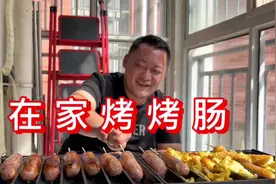 260买一个烤肠机，实现烤肠自由，配上米线吃，不要太爽