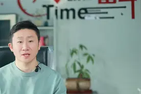 江苏过渡性养老金新调整，为啥有人没涨？了解这3个原因视频封面