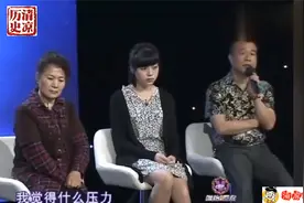 公公爱上儿媳？当着老婆儿子的面向儿媳表白：肥水不流外人田！视频封面