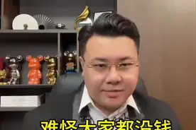 几亿农村家庭 到底在为谁打工呢