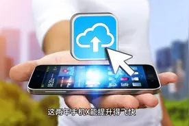 手机拍照排行榜dxomark前五名，让你的拍照选择更专业