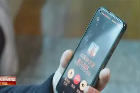 遵义正安：“小安”政务助手 解锁智慧服务新模式视频封面