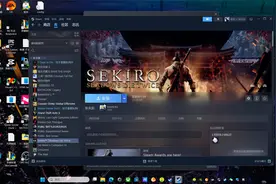 只狼低价区共享教程，steam锁区游戏家庭共享教程
