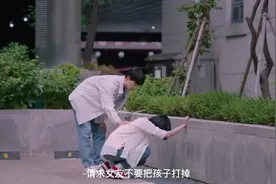 一口气看完我们的蓝调视频封面