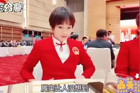 全红婵无论去哪里都是搞笑女，要被这个视频笑死了视频封面