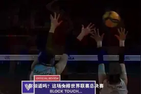 再输日本女排！蔡斌放弃主力备受争议，惠若琪点评一针见血！视频封面