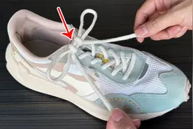 鞋带的4种时尚新系法，一拉就好，系一次以后都不用再系，真神奇视频封面