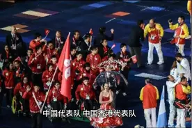 为什么香港可以参加奥运会，而同为特别行政区的澳门却不行视频封面
