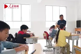 撑起大山的希望视频封面