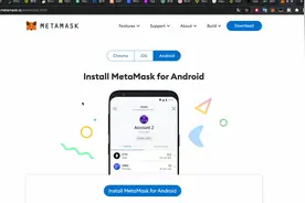 最新挖BNB入门教程
