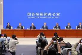 推动消费品以旧换新主要涉及到哪些产品？商务部回应视频封面
