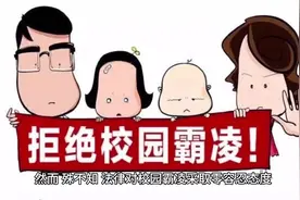“我只欺负中国人”，16年在美霸凌同胞的翟云瑶，出狱回国了吗？