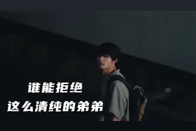 已婚男护士到底有什么好