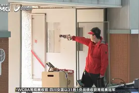 射击奥运冠军耀申城 全运会席位你争我夺视频封面