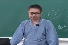 李商隐《锦瑟》到底讲什么？’深度剖析，给出犀利解读！视频封面