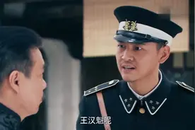 县长把穷小伙浸猪笼，哥哥暴怒调动部队，这下精彩了！视频封面