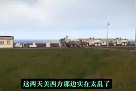 深度剖析！西方乱局：为何说“潘多拉魔盒”才刚打开