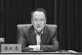 河南鹤壁市纪委书记唐献泰因病去世视频封面