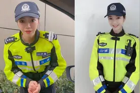 温州网红女交警子颜离职，离职原因引热议，个人账号已吸粉近60万视频封面