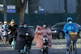 明晨至后天中午阵风可达七级！北京发布大风蓝色预警视频封面