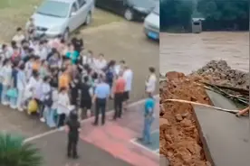 暴雨致道路塌方，数十名学生无法参加中考？当地：考生已脱困视频封面