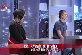 妻子刚生完孩子坐月子，丈夫为逃避责任，竟把她送回娘家视频封面